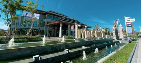 Living World Denpasar